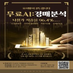 업로드된 이미지