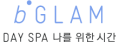 비글램 (bGlam) 로고