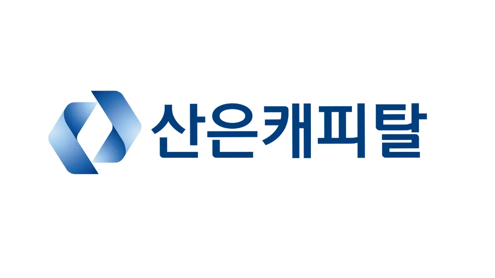 산은캐피탈